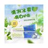 (Gust de ceai) Pastă de dinți Amway GLISTER cu fluor multi-acțiune 200g Cutie Nouă