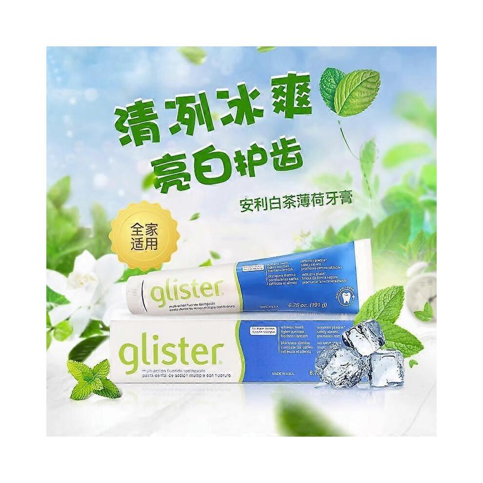 (Gust de ceai) Pastă de dinți Amway GLISTER cu fluor multi-acțiune 200g Cutie Nouă