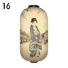 Japanese-style Decorative Lanterns for Restaurants, Pubs, Hot Pot Restaurants, Barbecue Party Paper Decor Lanterns.