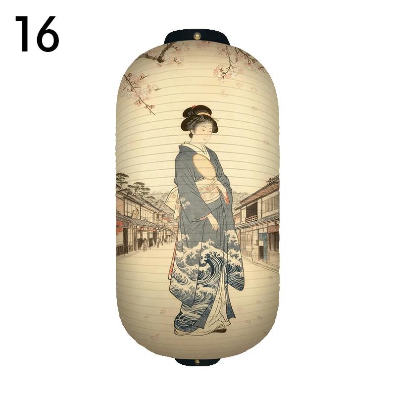 Japanese-style Decorative Lanterns for Restaurants, Pubs, Hot Pot Restaurants, Barbecue Party Paper Decor Lanterns.