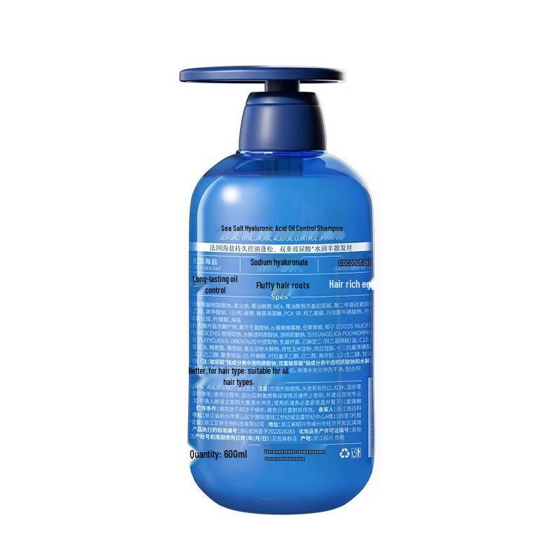 Spes Blue Fatty Sea Salt Hyaluronic Acid Oil-Control Shampoo & Conditioner