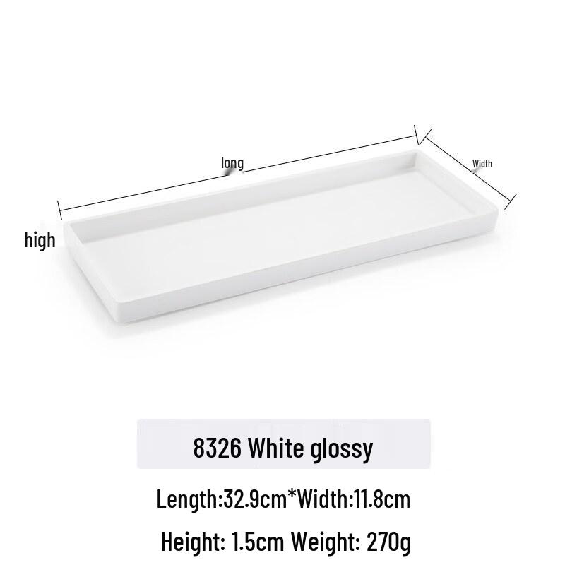 Japanese Style Melamine Shallow Rectangular Serving Platter