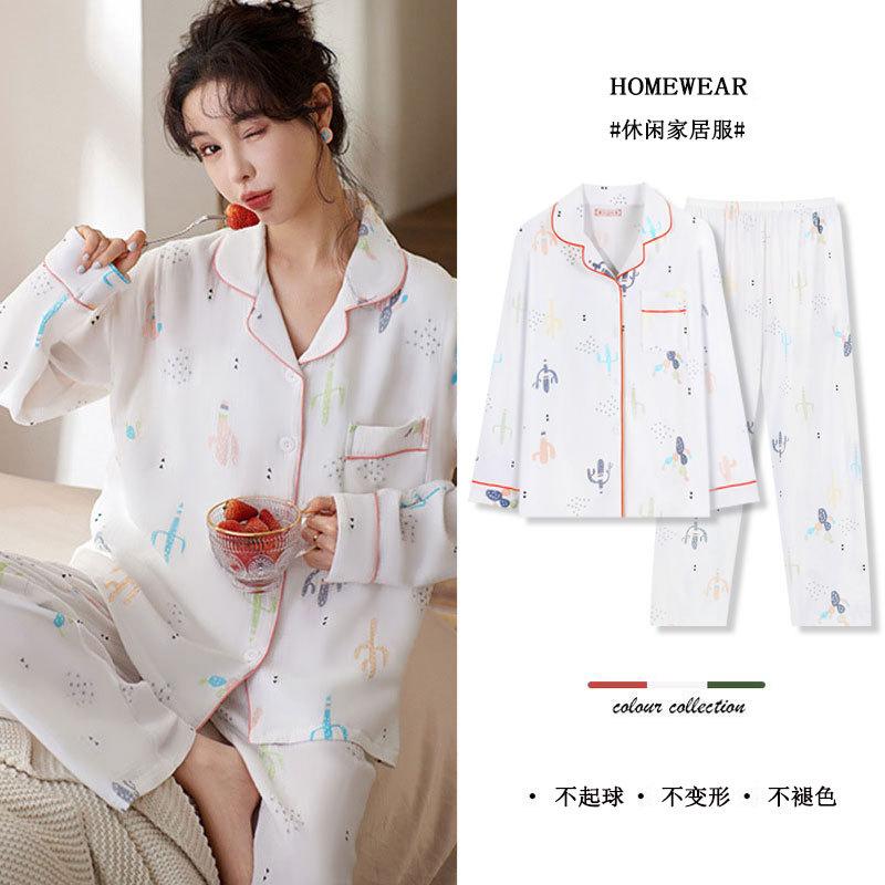 Premium Spring and Autumn Pajamas Women's Cardigan Long-sleeved Trousers Fairy Style Large Size Casual Loungewear Suit Can Be Worn Outside