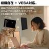 WINTEN WUXGA IPS Mobile Monitor with VESA Slim and Speakers WT-140LP-BK 14-inch 19201200 Portrait/Landscape Display, Compliant, Built-in Stand,