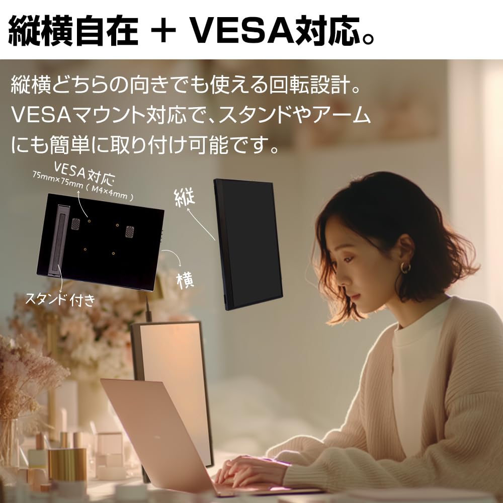 WINTEN WUXGA IPS Mobile Monitor with VESA Slim and Speakers WT-140LP-BK 14-inch 19201200 Portrait/Landscape Display, Compliant, Built-in Stand,