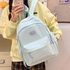 Daily Commute Travel Sports Solid Color Student Schoolbag New Junior High School High School Large Capacity Backpack