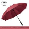 Extra Large Reinforced Windproof Double Automatic Umbrella for Men, Women, and Cars - Waterproof, Long Handle, Extra Thick, and Ideal for Rainstorms.