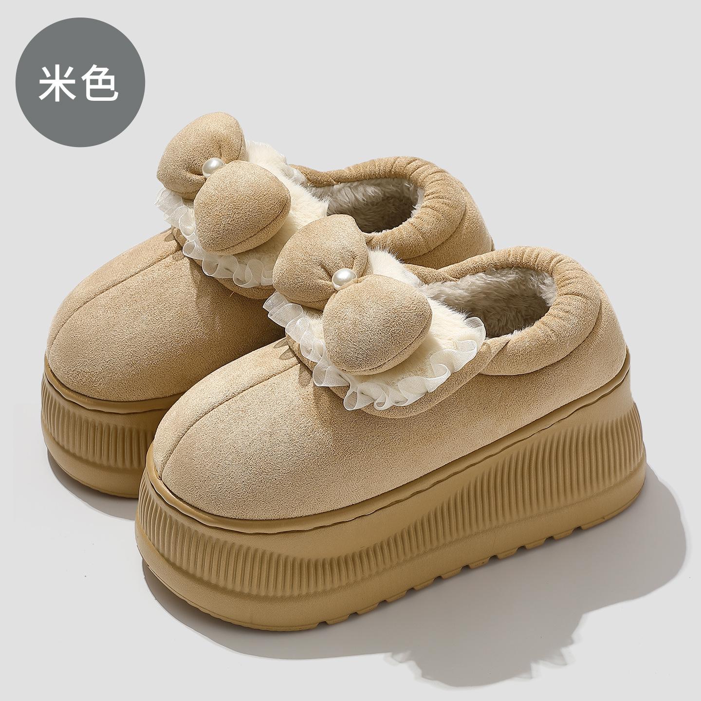 

thick-soled bow cotton slippers winter plush warm home indoor non-slip bag and snow boots 39-40 [Inner Length 24.5cm]
