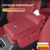 Venucia Car Armrest & Tissue Storage Box: Fits Da V, D60, T70, T90, Xing T60