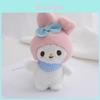 Adorable Plush Kuromi Hanging Charm Cute Anime Dog Stuffed Toy For Backpacks
