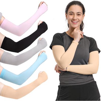 2H-leisure Sommer Outdoor Radfahren Arm Ärmel Abdeckung UV Sonnenschutz Oversleeves