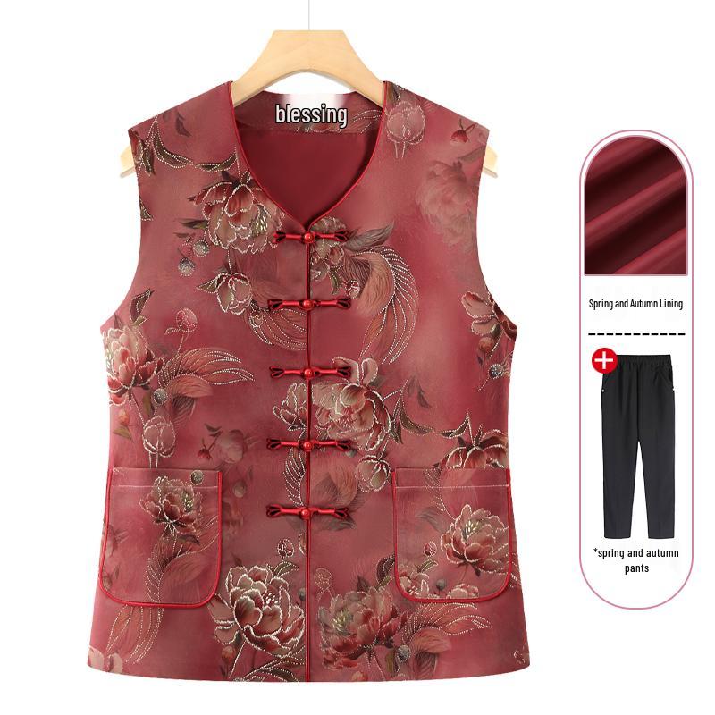 Women's Spring & Autumn Fashionable Vest Set - Stylish & Comfortable Two-Piece