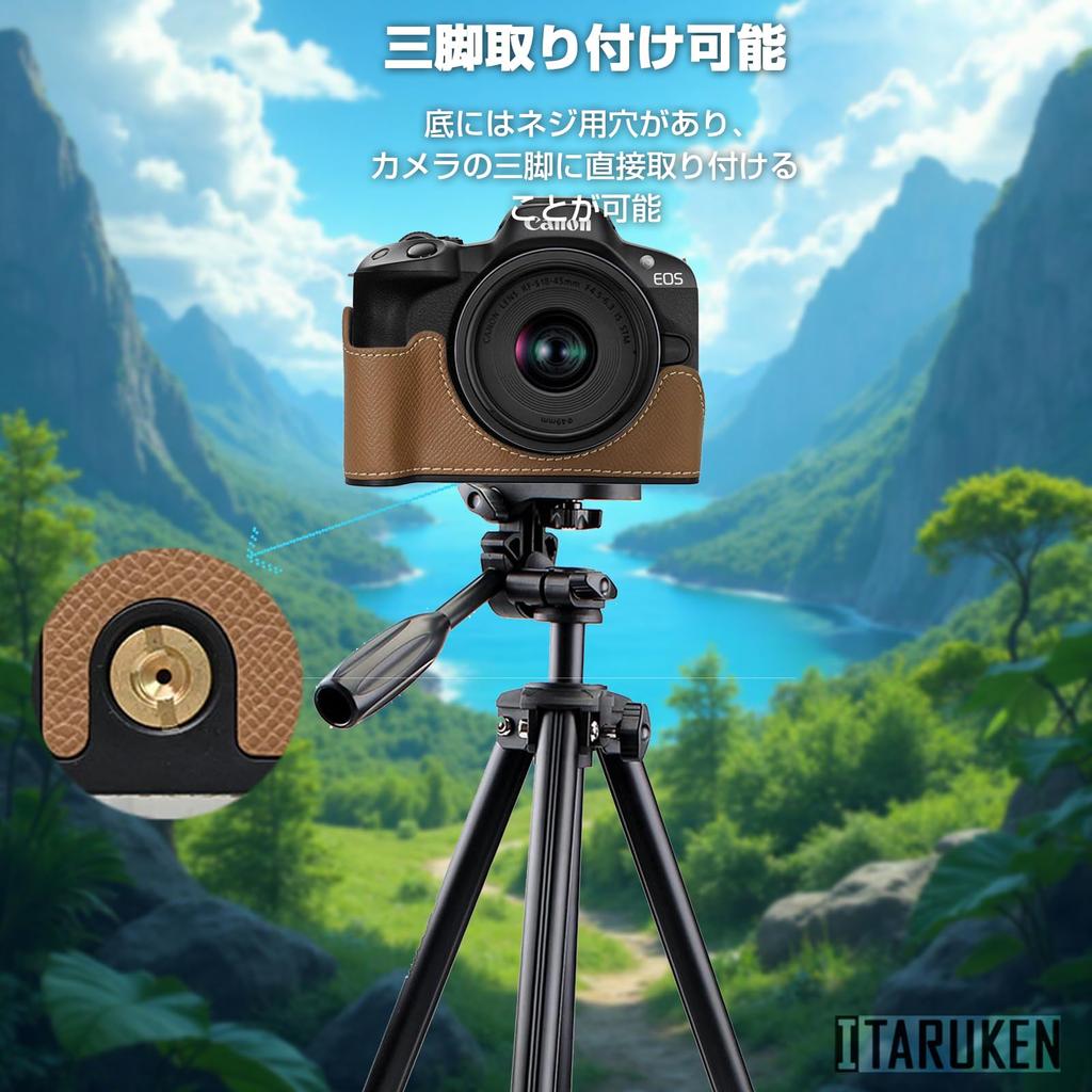 ITARUKEN Camera Half Case for Canon EOS PU Leather with Hand Tripod Protective and Shoulder Khaki R50, Grip, Hole, Cover, Strap,