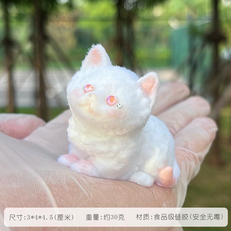 Handmade Silicone Cute Cat Kitten Super Soft Taba Squishy mochi stress relief squishy fidget toy Mini cat ornament