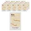Missha Airy Close-fitting Sheet Mask Rice, 1 Sheet, 20 Pcs