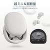 Damipow Sleep Bluetooth Sleep Earbuds for Day and Night Use Improved High Sound Suitable for Side Automatic Call Volume Separate Compatible with and