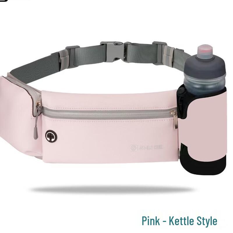 Поясная сумка MDNG для бега с гидратацией