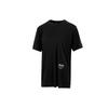 Nike T Shirts Men's Black Crew Neck Moderate Straight Fit DD4465-010