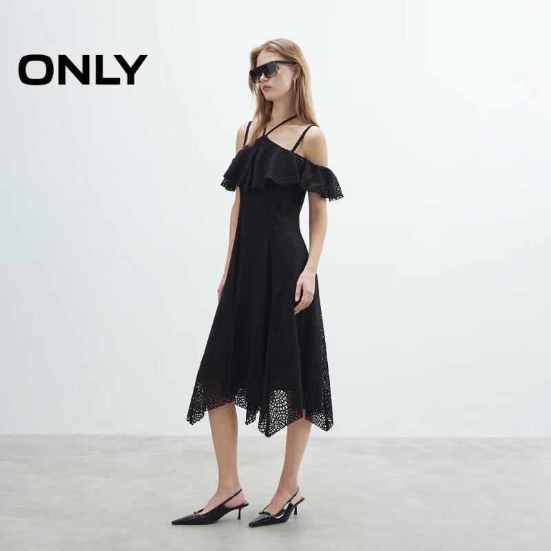 Only Women's 2025 Summer French Lace Halter Dress