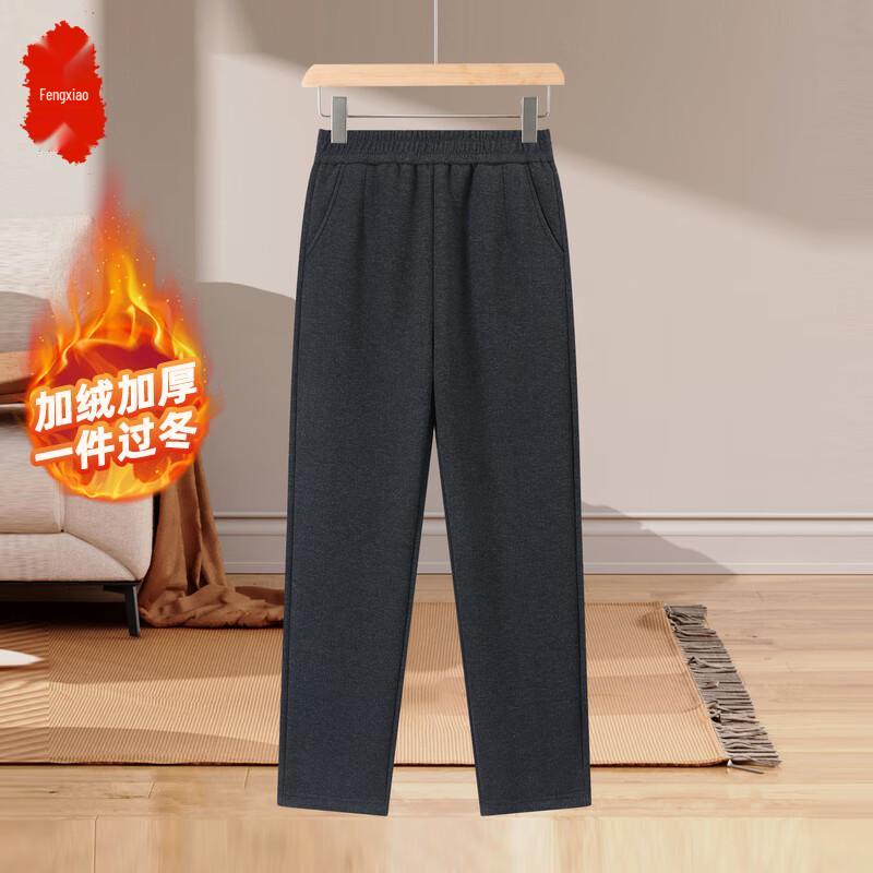 

FENGXIAO Women s Winter Fleece-Lined Straight-Leg Casual Pants 5XL