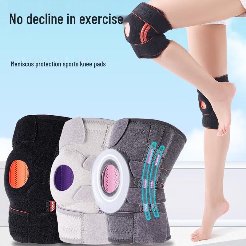 WEZHO Non-slip Sports Compression Knee Pad