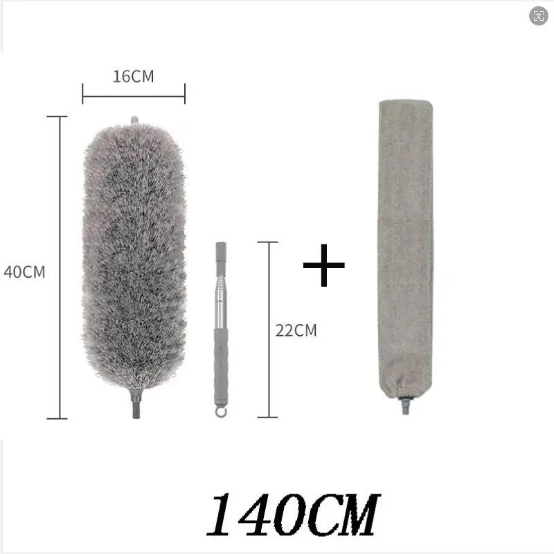 Extendable Microfiber Duster with Stainless Steel Long Pole Telescopic Gap Cleaning Brush for Ceiling Fan