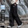Baleno Men's Summer Ice-Feel Straight Loose Parachute Pants