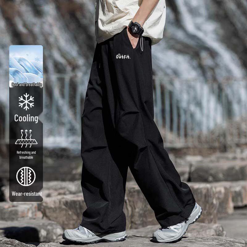 Baleno Men's Summer Ice-Feel Straight Loose Parachute Pants