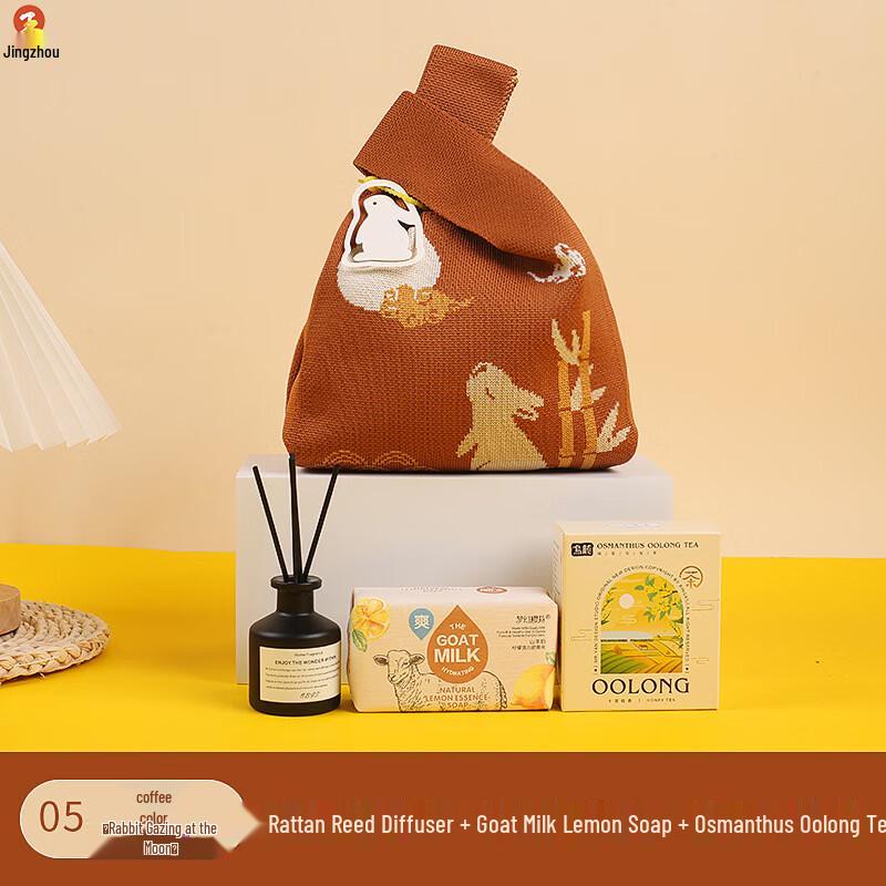 

Mid-Autumn Festival Knitted Gift Bags