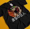 Vintage Ειδικό Anime Αγάπη T-shirt Ιαπωνικό πουκάμισο Anime T-shirt Manga Δώρο πουκάμισο