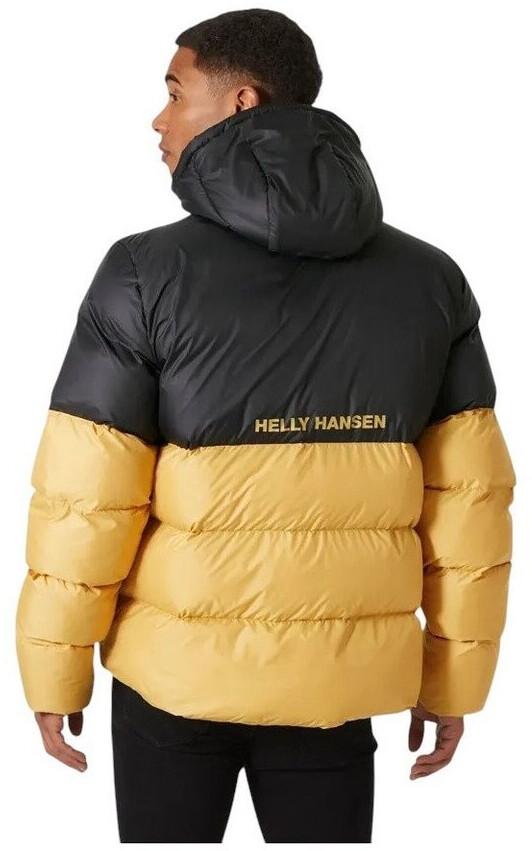 Зимняя куртка Helly Hansen Active Pufferjacke beige