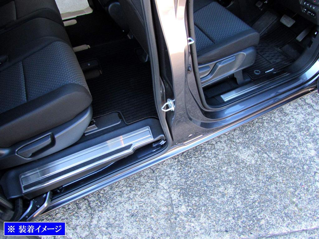 BRIGHTZ Stainless Steel Entrance Mould for Freed Hybrid Side Step Garnish for and 8 Freed Hybrids GB7/GB8 [ENT-MOL-070] GB, B7, B8, 7, (Part Number