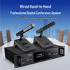 HuiDu HD-8820 Wired Conference Microphone System (CN Version)
