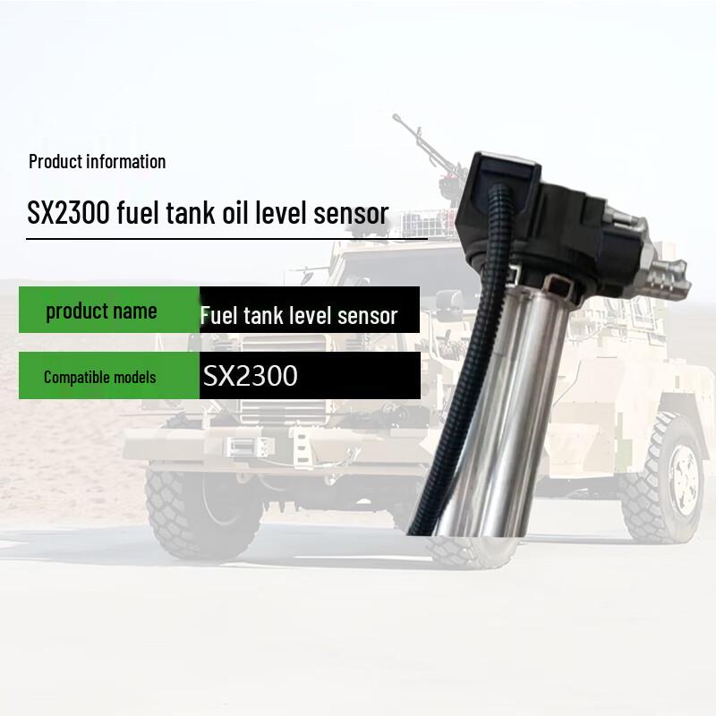 Fuel Tank Level Sensor for Shaanxi SX2300