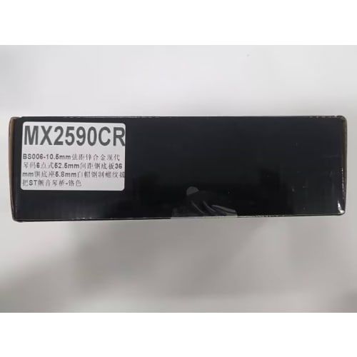 Musiclily Pro 10.5mm Modern 6-Point Tremolo Unit Bridge with 36mm Solid Brass Block for Squier Stratocaster Electric Guitars, Chrome