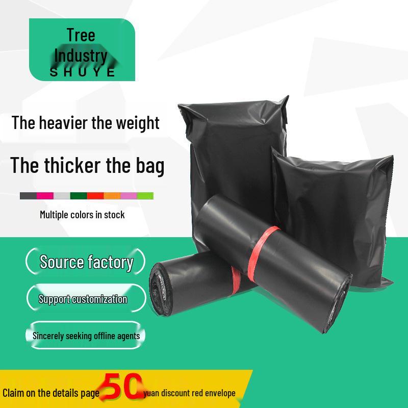 

Сверхлегкая черная сумка-мессенджер Shuye: Водонепроницаемый и с тиснением для одежды и логистики электронной коммерции 100 pcs/bundle; Thin 17*30 Shiny Black [3.6g]