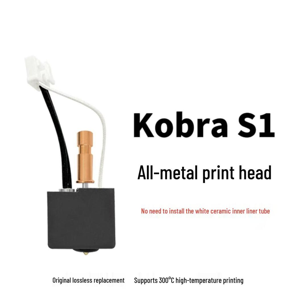 Anycubic Kobra S1C Hotend Nozzle All-Metal 3D Printer Head Upgrade.