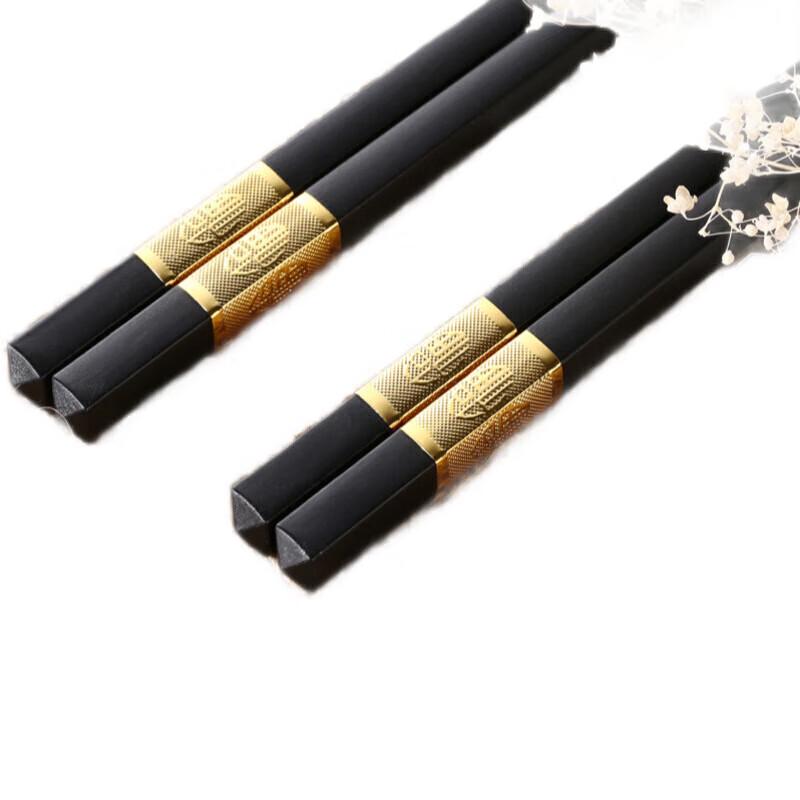 Yangge Jinfu Reusable Alloy Chopsticks