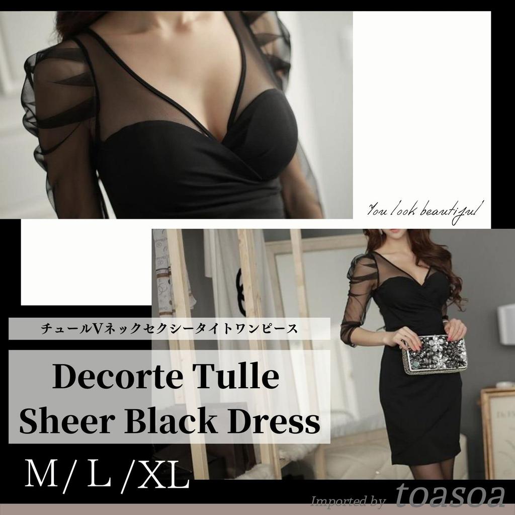 Mini Tight Long Tube Hostess [toasoa] Women's Dress, Sleeves, Top, Strapless, Dress, Club, Cocktail, V-Neck, Sheer, Sexy, See-Through (02 - L)
