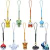 Pokémon Center Original Bell Charm Pikachu Nyahoha Hogueta Quax Pamo Doo Wakkanesumi Terapagosu Key Holder Cash On Delivery Not Available