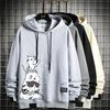 Trendy Brand Hooded Sweater Men'S Spring And Autumn Clothes Jacket Men'S Student Sports Loose Casual Sweater Men