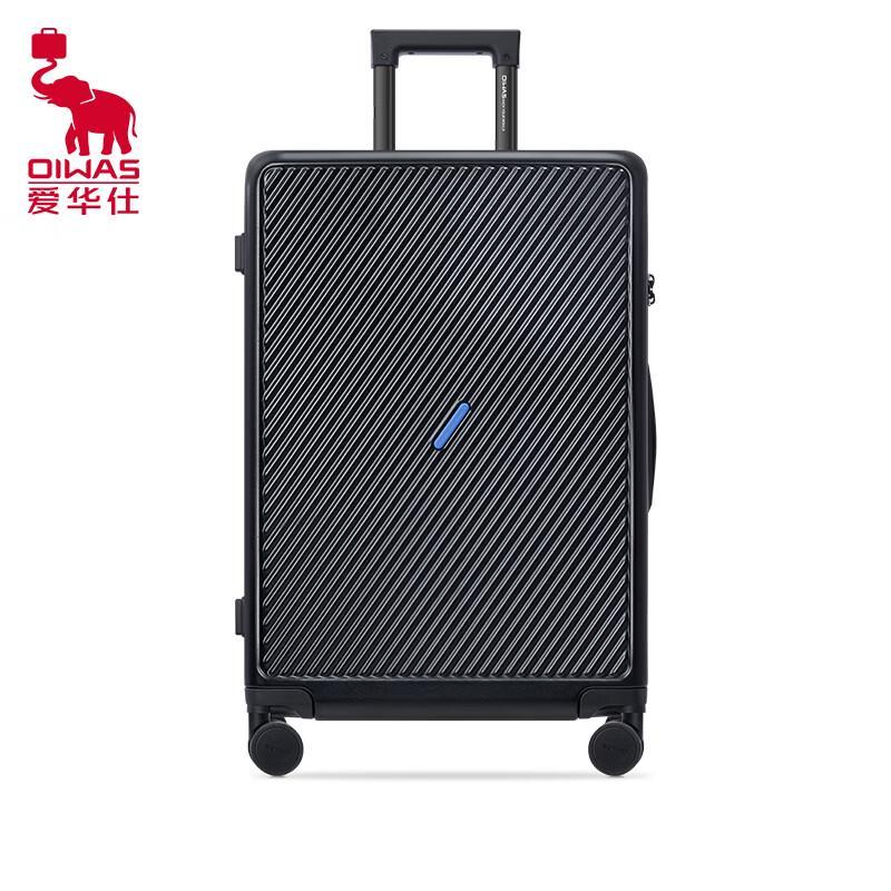 AIRWALK OCX6708 24-дюймовый жесткий чемодан-спиннер