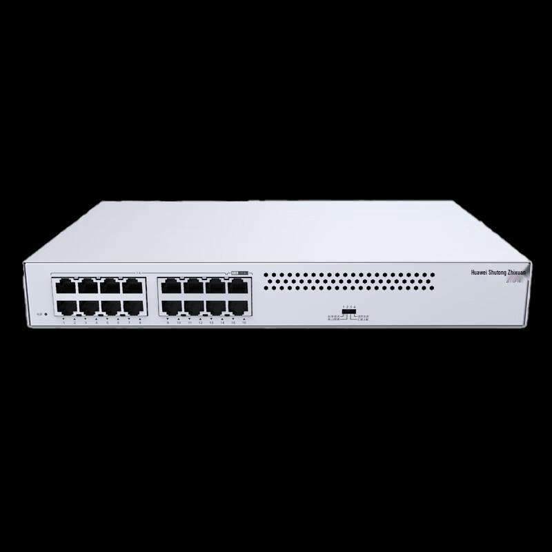 

Huawei S110-16T 16-Port Gigabit Ethernet Switch