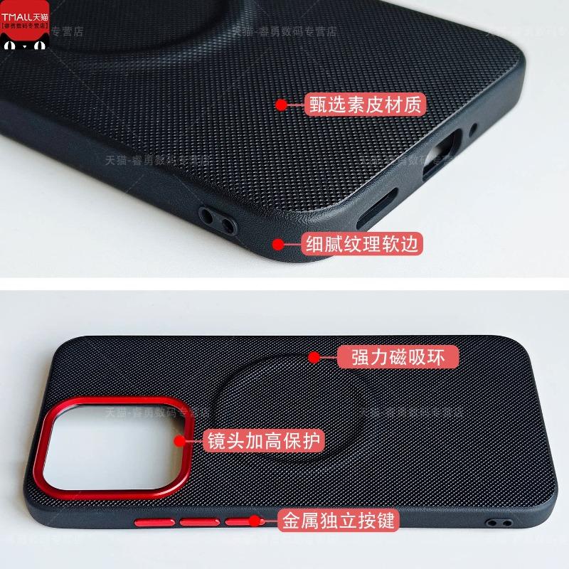 For OPPO Reno 15 Pro Case Fashion Magnetic For MagSafe Matte Fine Grain Leather Cover Simple Fingerprint-Resistant Bumper