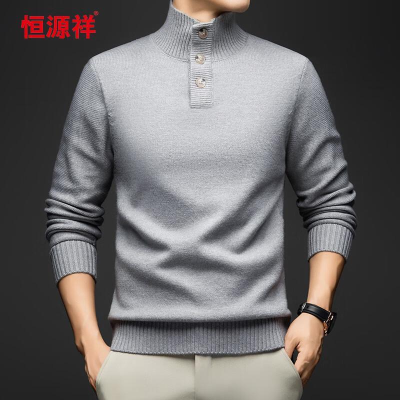 Hengyuanxiang Men's Thickened Turtleneck Knit Sweater