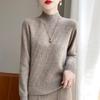 Women's Cashmere Sweater Qinghe Cashmere 30% Cashmere 70% Wool Autumn and Winter Cashmere Thick Pullover Soft and Warm