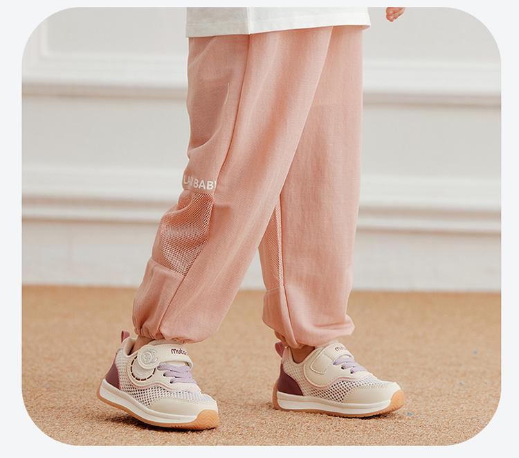 Rabbi Children's Mesh Splicing Waist Pants Thin 25 Summer New Style Men's and Women's Casual Pants Sports Elastic Pants