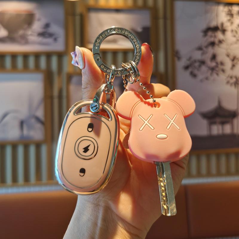 Compatible Key Cover for Aima E350, Little Honey Bean, AM1, LIMA, Little Knife, Enkelai Electric Scooter Remote