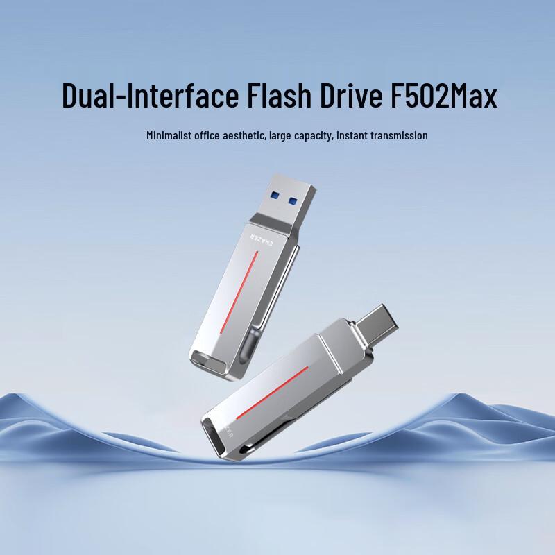 Lenovo Dual Interface Type-C USB 3.2 Flash Drive