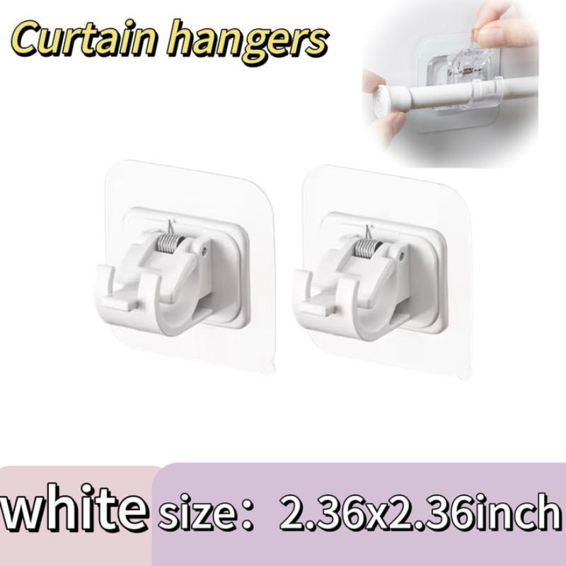 

Self Adhesive Hooks Punch-free Curtain Rod Clip Hook Shower Curtain Rod Hanging Holder Household Fixed Clip Hanging Hook Holder 1pair(2pcs) белый